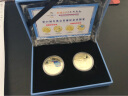 2022年纪念币第24届冬季奥林匹克运动会5元面值冬奥会纪念钞 两枚套装高档礼盒 实拍图