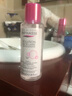 蓓昂斯（BYPHASSE）屈臣氏蓓昂丝温和卸妆水脸部眼部清洁卸妆液100毫升无订货下架 1件 实拍图