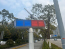 齐鲁安然 太阳能爆闪灯 交通警示灯信号灯 红蓝双闪灯 LED路障灯交通路政道路施工指示灯标志牌 晒单实拍图