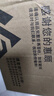MINCITY眼镜清洁剂 洗眼镜清洁液喷雾眼镜水 手机相机电脑屏幕清洁液可洗 10瓶装+5张眼镜布 超值装 实拍图