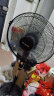 美菱MELNG 电风扇/落地扇 六叶加强大风量办公室家用可拆洗电扇摇头轻音立式风扇落地 FS-40A（29） 实拍图