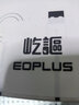 原焋 爱百分电话手表充电器智力快车充电线磁吸式爱天使守护佳好乐普智能儿童手表通用 白色 实拍图