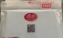浪莎（LangSha）儿童背心男童薄款莫代尔宝宝背心T恤小孩内衣打底衫2件装 小熊110 实拍图