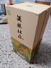 杜康酒祖御藏 浓香型白酒 婚庆喜宴自饮 52度 500mL 1瓶 单盒 实拍图