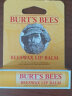 小蜜蜂（Burt'sBees）润唇膏 唇膜 皇牌蜂蜡味 保湿 防干裂 男女可用4.25g 美国进口 实拍图