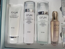 OSM欧诗漫护肤品套装珍珠白礼盒美白淡斑补水保湿化妆品全套生日礼物 心意礼盒+中样*3+面膜 实拍图
