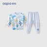 aqpa【195g新疆棉】婴儿内衣套装纯棉衣服秋冬男女宝宝儿童秋衣秋裤 蓝色碰碰车 90 实拍图