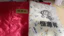 恒源祥蚕丝被100%天然蚕丝被子抗菌春秋被秋冬被子结婚喜被四季通用被芯 牡丹蚕丝被 150*200cm 夏被（总重1.9斤） 实拍图