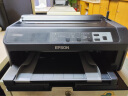 爱普生（EPSON） LQ-595KII 80列高速卷筒针式打印机 LQ-595K升级款 LQ-595KII（标配）含原装色带1条 晒单实拍图