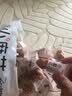 阿婆家的小麻花红糖椒盐整箱休闲零食独立袋包装 特产食品儿童小吃 红糖味250g礼盒 实拍图