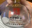 西凤酒 华山论剑 凤香型白酒 节日商务送礼 52度 500mL 2瓶 华山论剑柔雅橙 实拍图