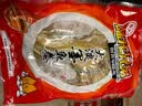 陆龙大淡墨鱼鲞400g珍稀少有大规格墨鱼干明府鲞宁波特色海鲜水产干货 实拍图