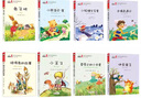 世界名著彩图注音版（8册）小狐狸买手套+兔子坡+木偶奇偶记+彼得兔的故事+小王子+小熊温尼+草原上的小木屋+伊索寓言+彼得兔的故事 名家精选书系 实拍图