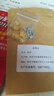 彩荷蜜蜡隔片配珠散珠配件搭配星月金刚手串手链项链等菩提diy百搭配 8*2mm/片 实拍图