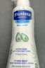 妙思乐（Mustela）儿童身体乳润肤乳300ml 婴儿宝宝润肤霜保湿滋润 法国进口 实拍图