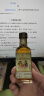 墨西哥进口Tequila欧帅欧联达因龙舌兰玻璃瓶酒伴酒版 杏仁味45ml 实拍图