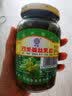 四美三和四美酱菜姜丝乳瓜扬州特产咸菜下饭菜佐餐小菜乳黄瓜调味品 姜丝乳瓜375g 实拍图