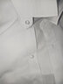 BAOMINGLI衬衫男春秋款男士商务休闲纯色免烫长袖韩版修身职业正装工作衬衣 白色 6XL 实拍图