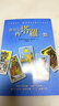 渔迈韦特塔罗 卡罗牌78张牌初学者入门教学 Tarot 塔罗牌阵解密全集 你可以再塔罗一点-黑白简体 实拍图