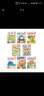 多湖辉新头脑开发丛书：4岁系列（套装共8册） 实拍图