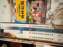 这才是孩子爱读的西游记（5册套装）儿童文学 课外阅读自主阅读假期读物 实拍图