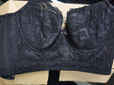 购物狂欢 聚拢收副乳上托下垂外扩调整型文胸7排扣高侧比美背薄款花婉韵内衣女透气同款 黑色（单件) 75B 实拍图