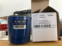 别克(BUICK)原厂机滤4S店直发配套机油滤清器/机油格 昂科威1.5T/16-18君越2.0T 实拍图