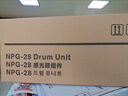 才进佳能NPG-28鼓架IR2318L 2016 2420L复印机硒鼓2020 2022感光鼓组件2025 2030 2166 2120 2320 2422N 2116 实拍图