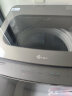 小天鹅（LittleSwan）波轮洗衣机全自动 京品家电 以旧换新 京东小家 10公斤变频  水魔方防缠绕TB100FTEC 实拍图