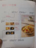 萨巴厨房：月子期营养食谱 实拍图