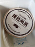 面包新语提拉米苏奶油芝士盒子蛋糕250g零食下午茶生日聚会点心 源头直发 实拍图