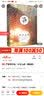 严歌苓作品集：补玉山居（精装） 实拍图