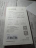 ESCASE Redmi红米note11pro手机壳pro+保护套 防摔全包/软壳超薄硅胶（有挂绳孔）透明软壳 实拍图