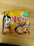 三养韩国进口三养火鸡面 单包装 方便速食面 方便面 进口食品泡面超辣 芝士火鸡面1包【拍5件无邮费】 实拍图