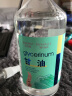 海氏海诺 鹤叔推荐医用甘油医防干裂滋润护肤保湿补水全身用可加白醋润滑 500g 1瓶装+量杯+喷瓶 实拍图