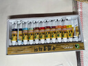 马利 国画颜料 荣宝斋初学者美术用品学生艺考山水画牡丹工具马利新手套装白云小学生儿童绘画美术生 12色5ml国画10件套 实拍图