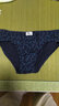 七匹狼男士内裤纯棉抗菌三角裤青年夏季薄款100%全棉短裤男式性感裤衩头 【升级抗菌纯棉】时尚纯色 4条 2XL (腰围2.5-2.7尺 130-150斤) 实拍图