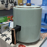 山本（SHANBEN）空气炸锅家用智能电炸锅 大容量多功能无油烟薯条机煎炸锅烤箱大功率低脂 S-JC233绿色 3.7L 实拍图