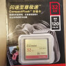 闪迪（SanDisk）cf卡（CompactFlash）佳能尼康单反微单相机存储卡高速内存卡CFe卡 1DX 7d 5D2 5D3 5d4 D810大卡 32G CF卡120MB/s 适用于佳能/尼康 实拍图