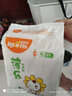 【阿狸联名款】婴舒宝（Insoftb）阿狸系列 轻柔薄款丝滑拉拉裤 透气学步裤 尿不湿 成长裤训练裤 XXL38片*2包【15kg以上】 实拍图
