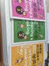 用美国幼儿园课本学英语 小考拉点读笔套装（全3册）少儿英语启蒙小学生英文学习发声书儿童分级阅读绘本 实拍图