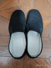 维致老北京布鞋 布鞋男 一脚蹬懒人男士夏传统老人鞋 WZ1001 相口 42 晒单实拍图