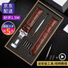 时仕手表带男真皮适用天梭浪琴欧米茄表带阿玛尼雷诺天王罗西尼美度表带蝴蝶扣 棕色白线【银色扣】 19mm 实拍图