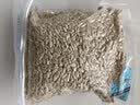 都市余味 原味葵花籽仁 新货批发 生去壳瓜子仁 炒货 瓜子仁酥脆饼 烘焙用 原味葵花子仁500g*2包（生） 实拍图