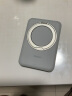 图拉斯磁吸充电宝苹果15无线充MagSafe适用华为轻薄快充iPhone13/14ProMax旋转支架可上飞机移动电源 灰 实拍图