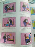 父与子全集 彩色注音版 儿童漫画绘本 3-10岁儿童漫画书籍 图书连环画 实拍图