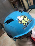Andes HELMET小孩儿童3c头盔电动车头盔可爱卡通女童夏季防雨女安全帽四季通用 蓝恐龙【3C认证】送耳朵透明中镜 均码 实拍图