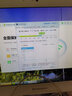华为光猫电信华为家用路由器一体机千兆天翼宽带wifi6光纤猫华为HS8145X6 广西电信华为全千兆版本HS8145X6 实拍图