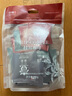 中咖 意式/蓝山风味/神奇 精品云南挂耳咖啡 现磨黑咖啡粉 20杯 【推荐】混合装意式7蓝山7神奇6 实拍图
