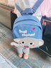 MDNG小书包 幼儿 可爱 1-3岁儿童婴幼儿园1-3岁2宝宝小背包男女孩小书 蓝色大象 实拍图